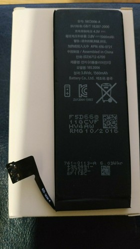 Kit batteria nuova apple - batteria,